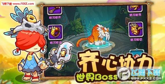 消除彩色点